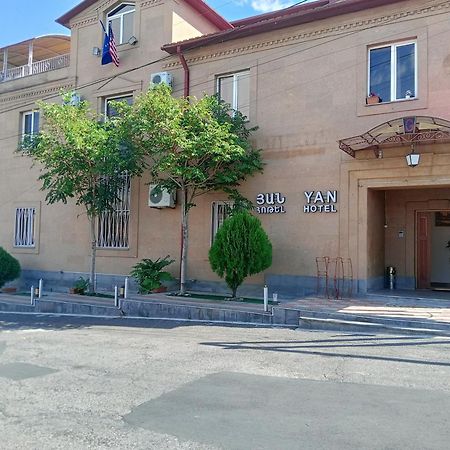 Yan Hotel Jerevan Eksteriør billede