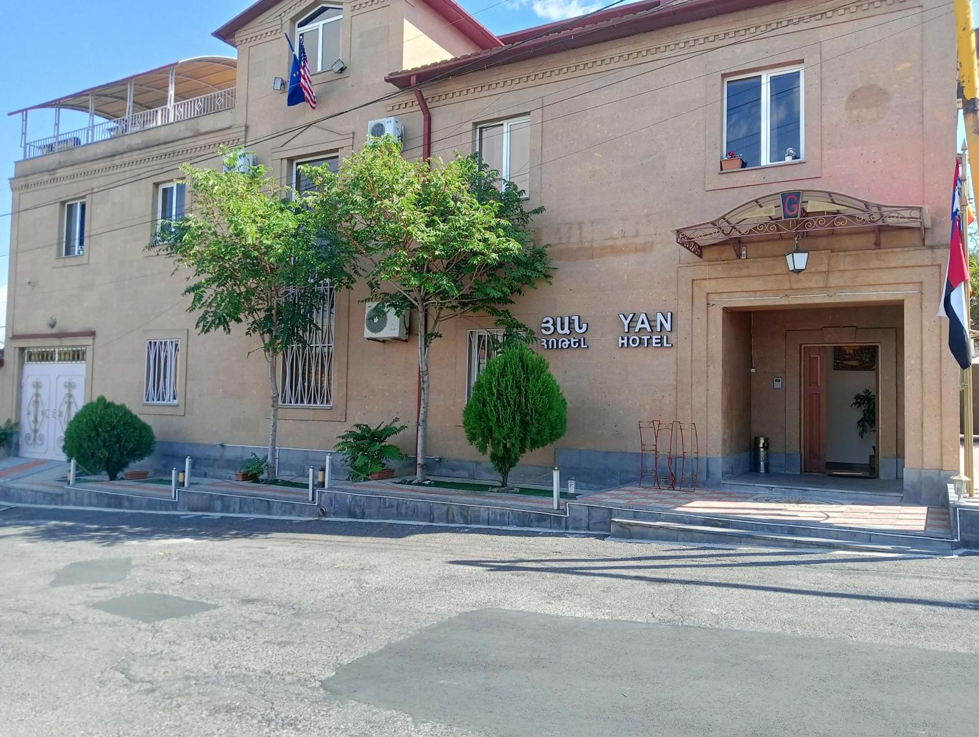 Yan Hotel Jerevan Eksteriør billede